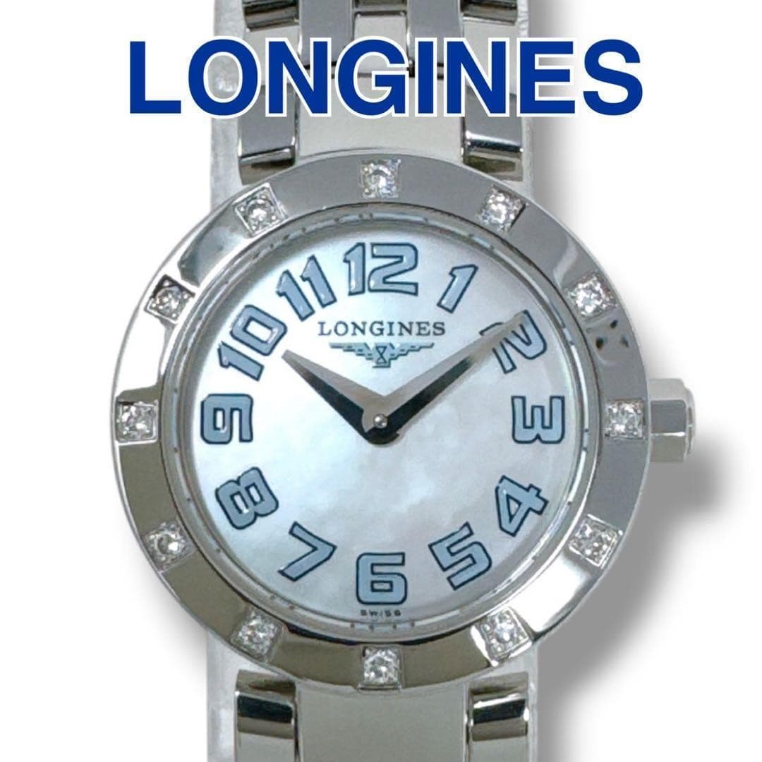 Longines DolceVita L5.174.0