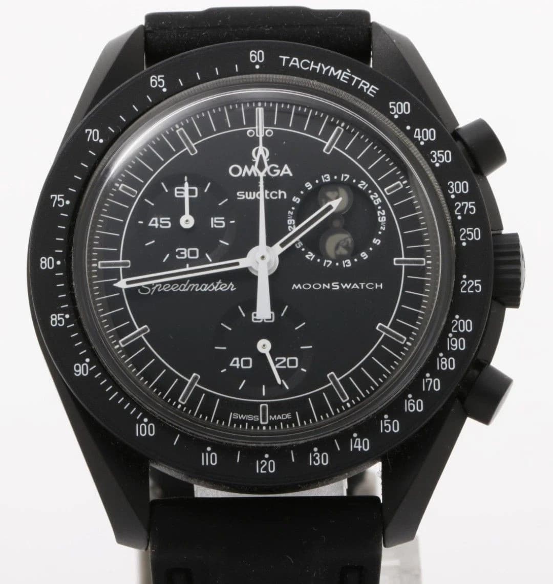 Swatch × OMEGA MoonSwatch Mission to the Moon Phase SO33B700