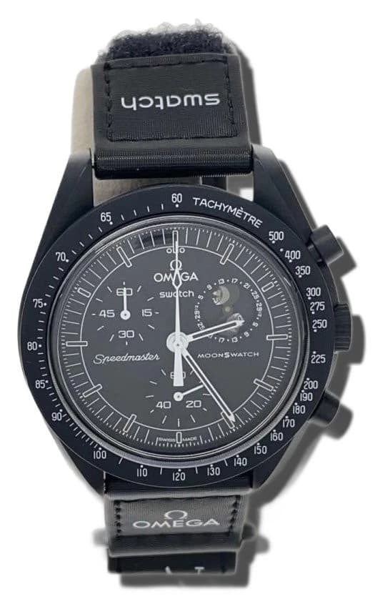 Omega SO33B700