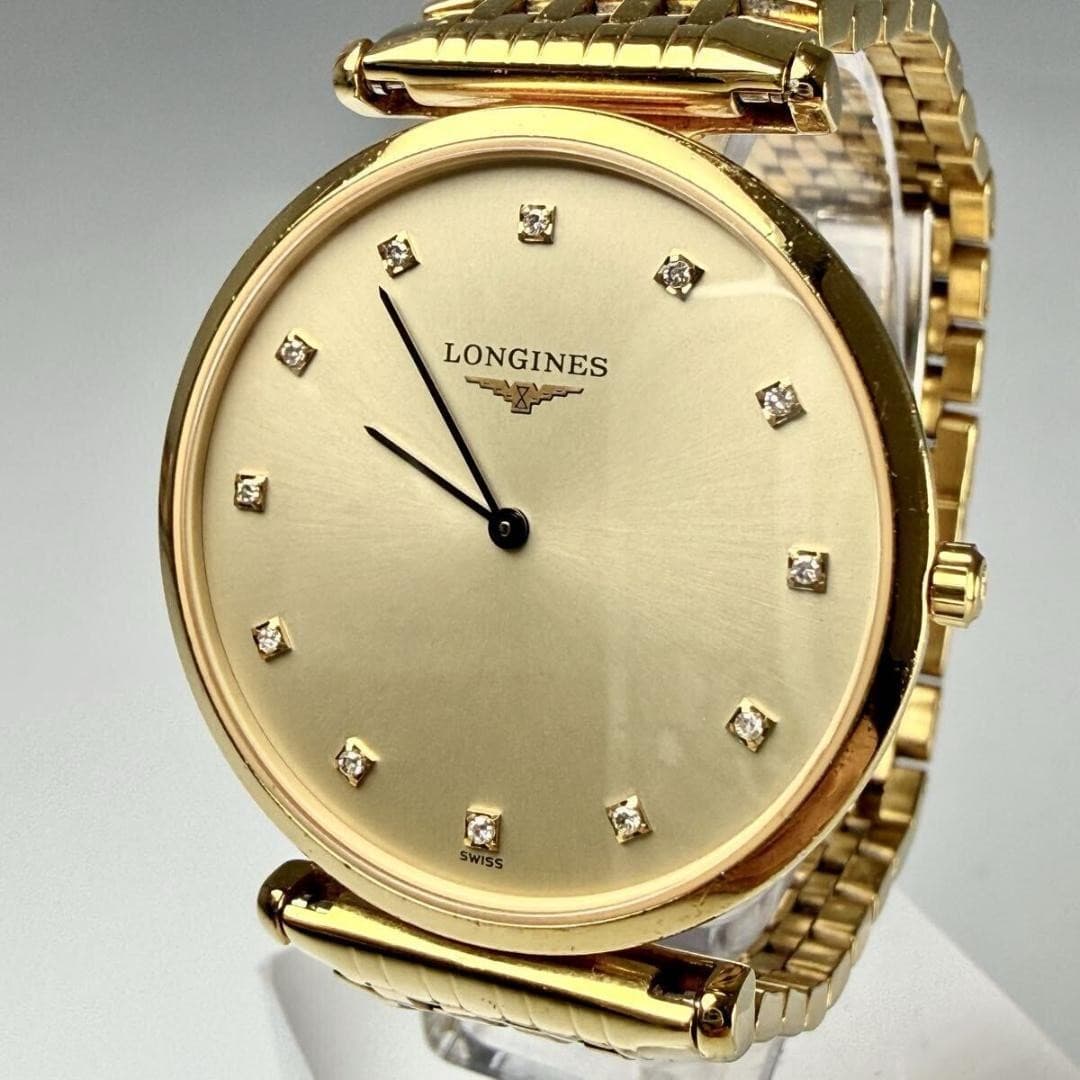 Longines L4.709.2