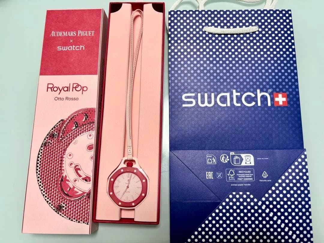 Swatch × Audemars Piguet Royal Pop SSX03R100N