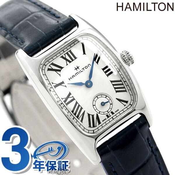 Hamilton American Classic Boulton Small Second Quartz M H13321611