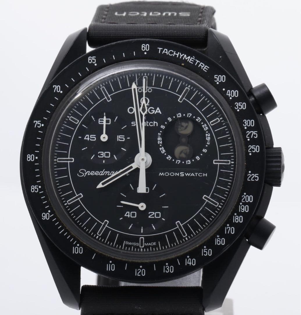 Omega x Swatch Mission to the Moon Phase SO33B700