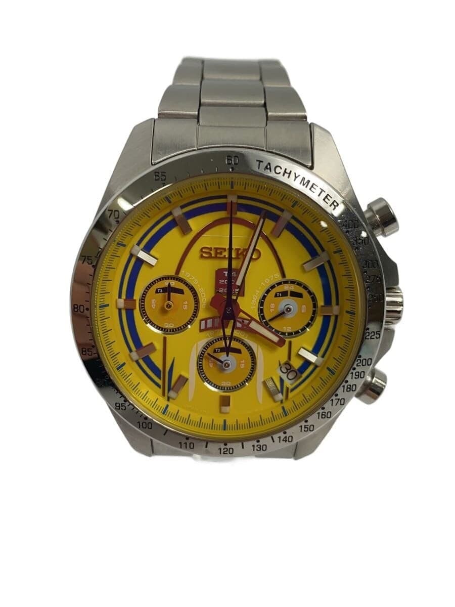 Seiko