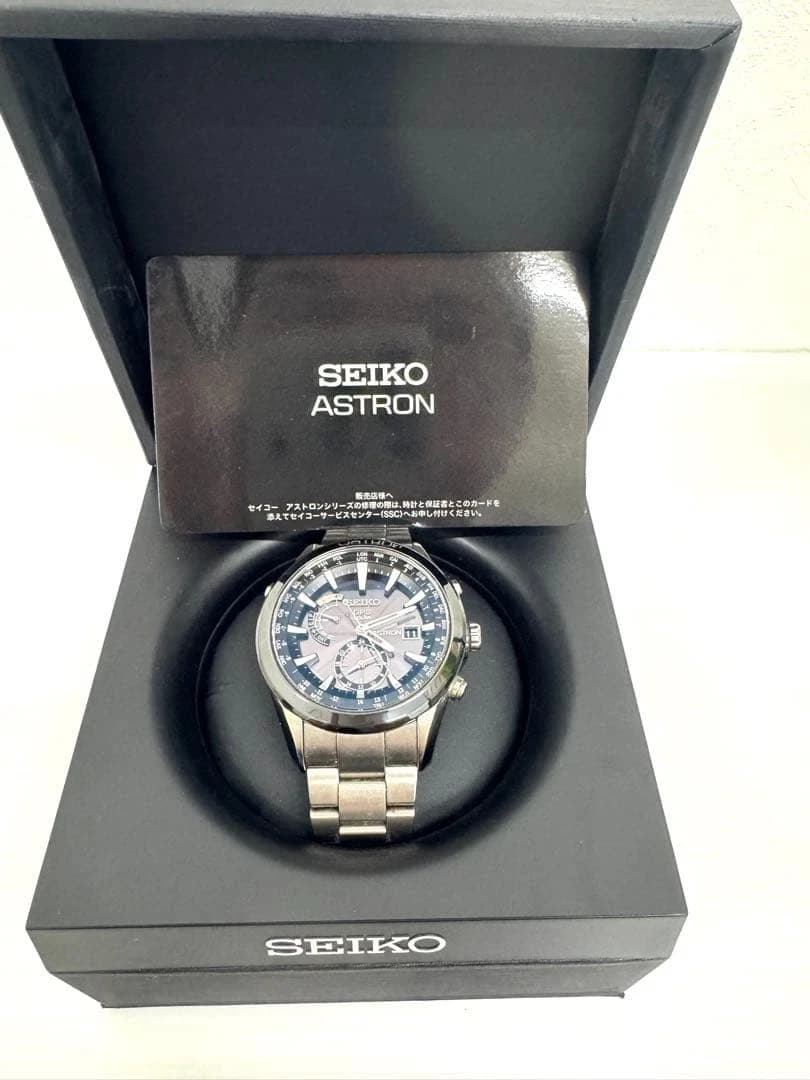 Seiko Astron 7X52-0AK0