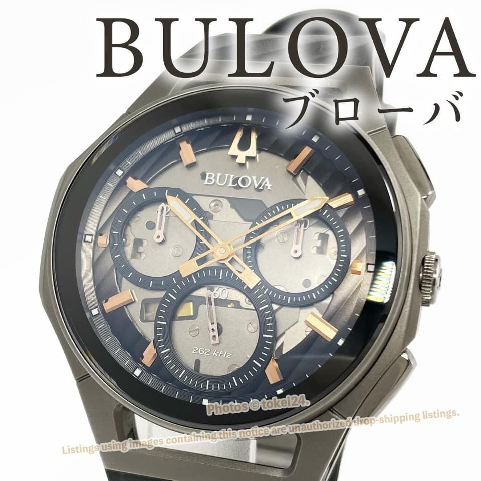 Bulova CURV 98A162