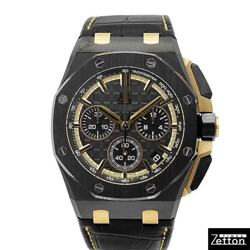 Audemars Piguet Royal Oak Offshore Chronograph 26420CE.OO.A127CR.01
