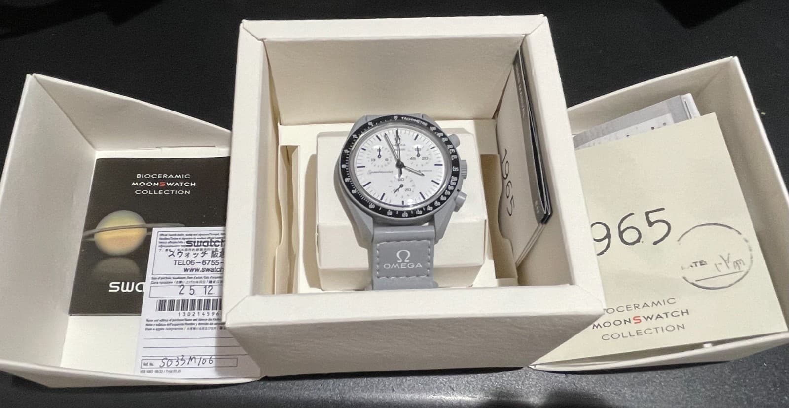 OMEGA x Swatch SO33M106