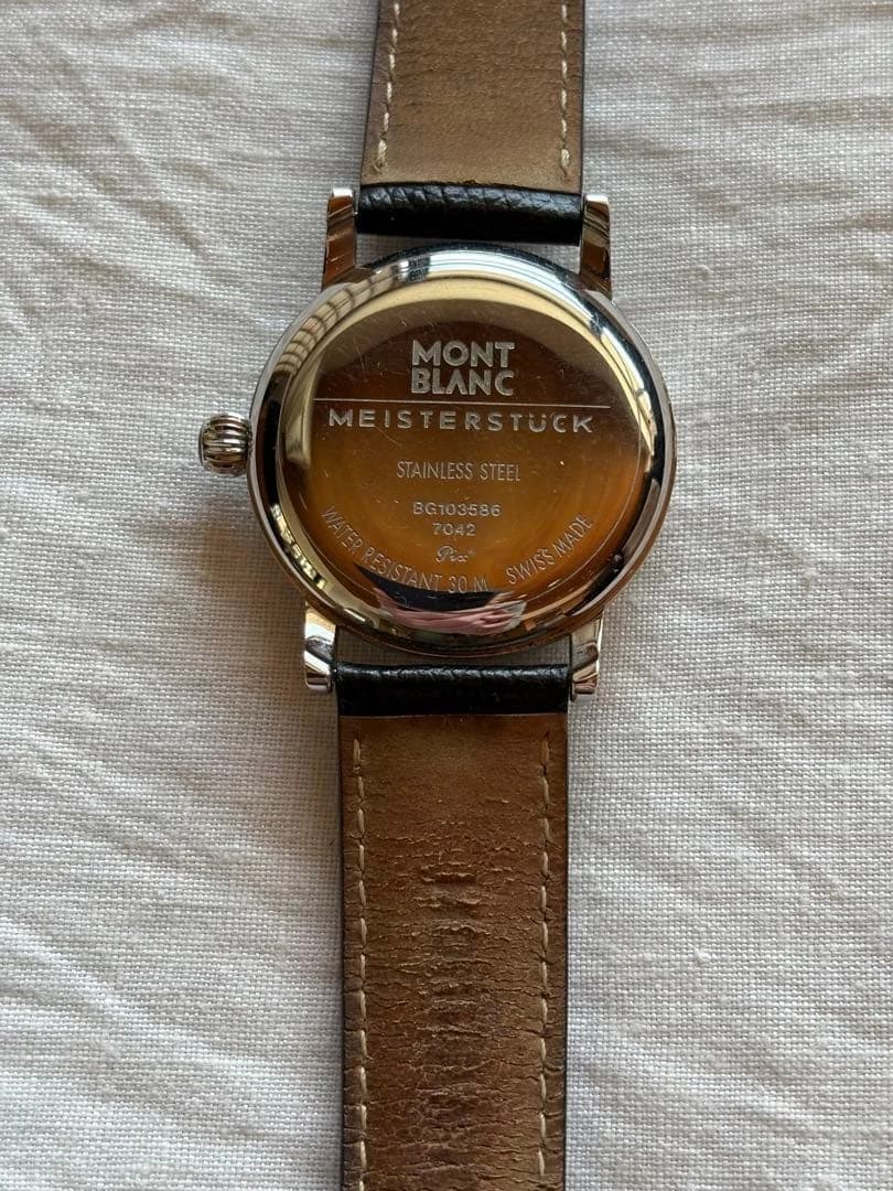 Montblanc Meisterstück 7042