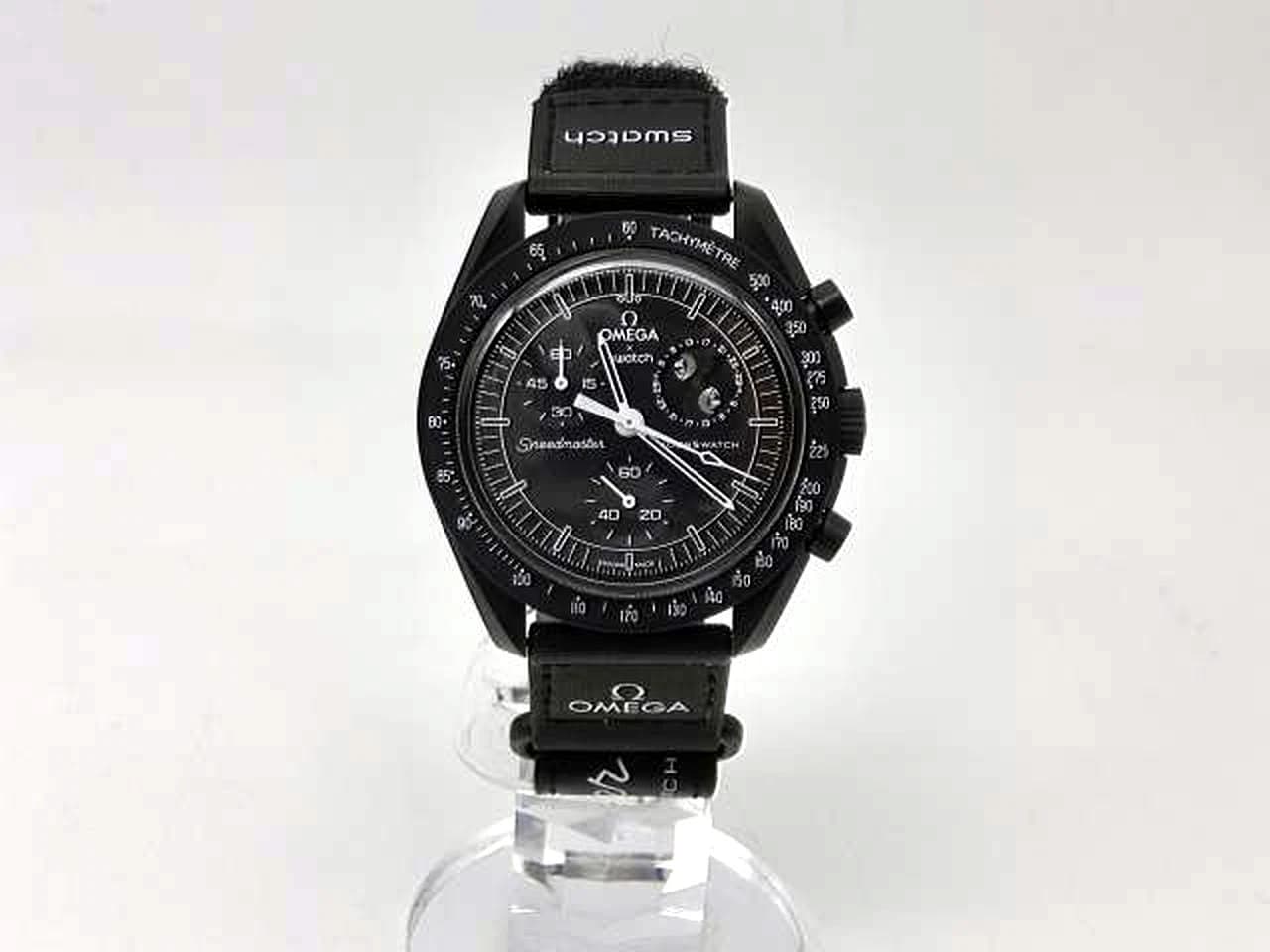 Omega SO33W700