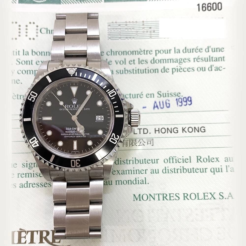 Rolex Sea-Dweller Explorer II 16600