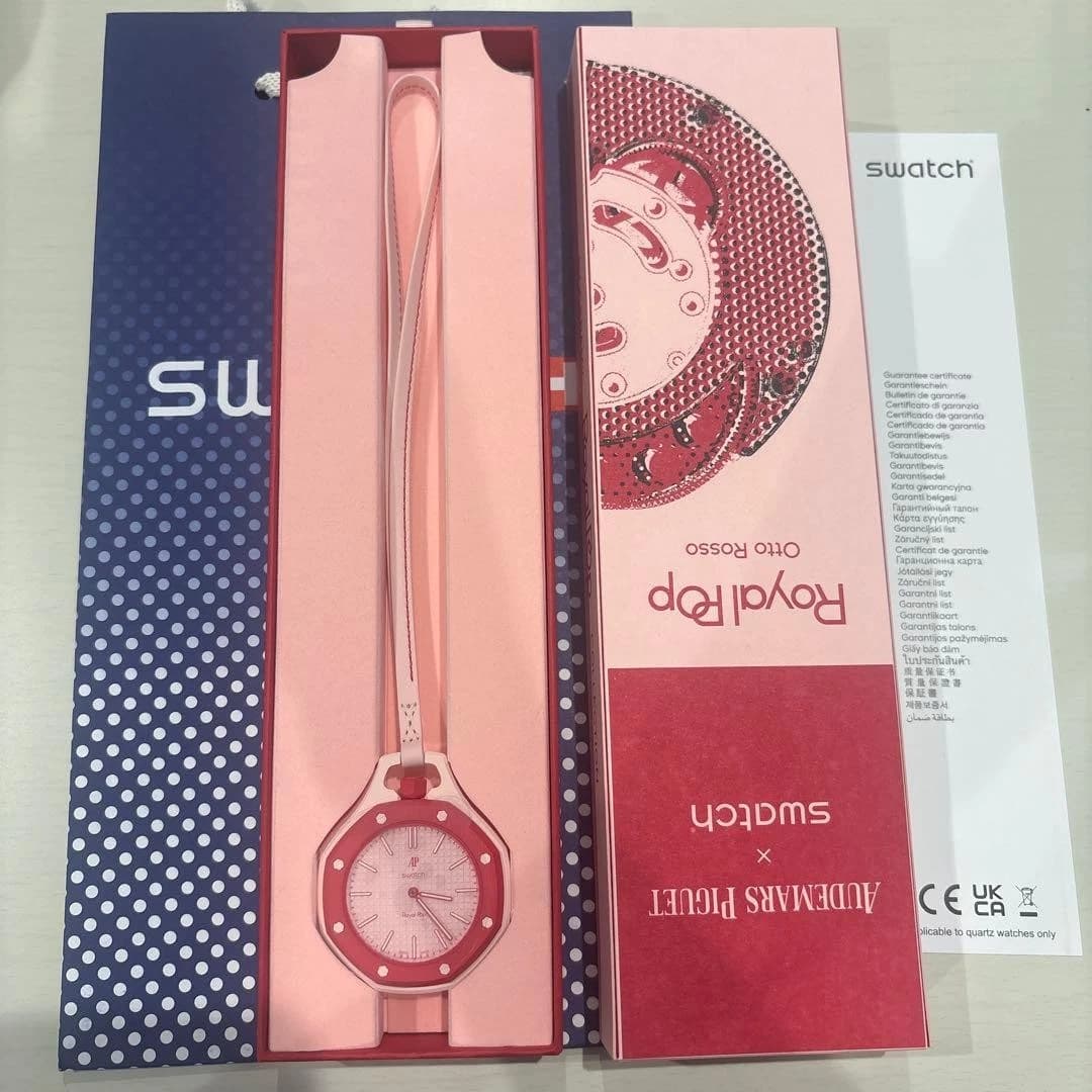 Swatch × Audemars Piguet Royal Pop SSX03R100N