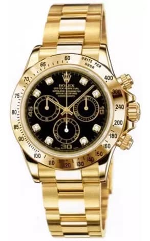 Rolex Daytona 116528